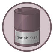 Лак АК-1112