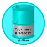 gruntovka-b-ep-0237