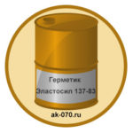 germetik-elasil-137-83