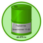 germetik-elastosil-11-01