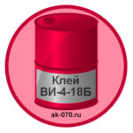 kley-vi-4-18b