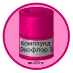 kompaund-ekoflor-3