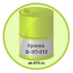 kraska-v-ep-012