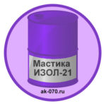 mastika-izol-21