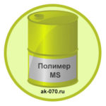 polimer-ms